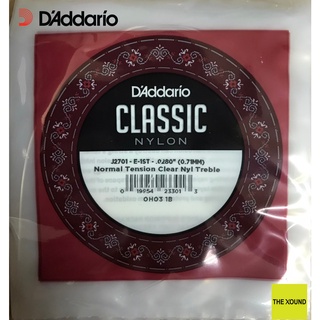 D ADDARIO Classical Guitar Single String สายกีตาร์คลาสสิค (สายปลีก) สาย 1 J 2701