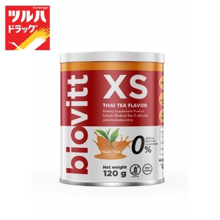 Biovitt XS Thai Tea Flavor 120 g. / ไบโอวิต เอ๊กซ์เอส รสชาไทย 120 กรัม