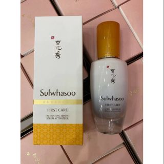 Sulwhasoo First Care Activating Serum EX 60 ml