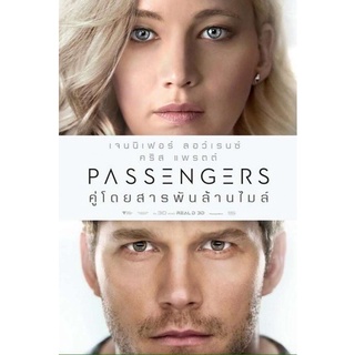 Passengersพศ2559แผ่นdvdเสียงไทยมาสเตอร์-เสียงอังกฤษบรรยายไทยพร้อมปกซอง