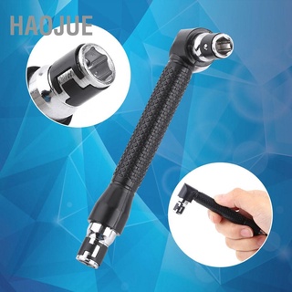 Haojue L-Shape 1/4 นิ้ว Hex Socket ประแจหัวคู่สําหรับเครื่องมือไขควง