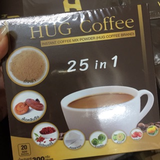 Hug coffeeฮักคอฟฟี่ 1กล่อง20ซอง  กาแฟที่มีถั่งเช่า โสม คลอลาเจน