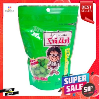 Koh-kae Nori Wasabi 160g โก๋แก่โนริ วาซาบิ 160g