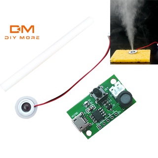 Diymore Diy Usb 110KHz เครื่องทําความชื้นอัลตราโซนิกเครื่องทําหมอก