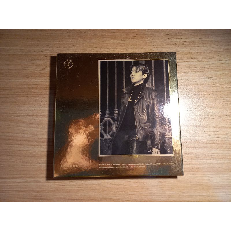 หนังสือ Exodus bbh**