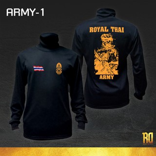 ARMY-1 เสื้อซับในทหารแขนยาว ทหารบก เสื้อแขนยาว