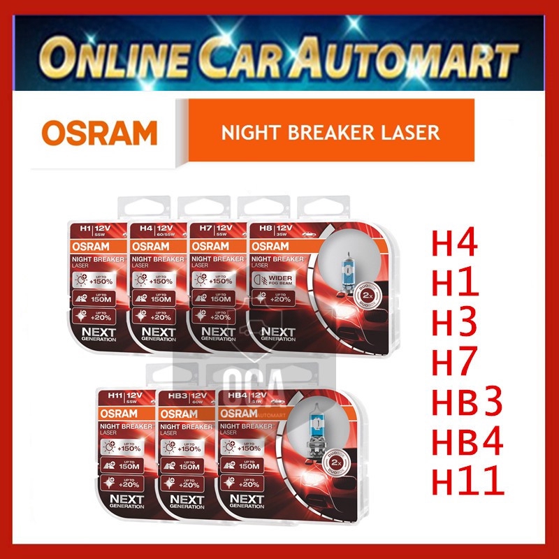 Osram Night Breaker Laser +150% Brighter Bulb H1,H3,H4,H7,H11,HB4