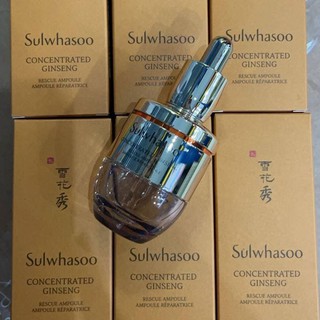 Sulwhasoo Concentrated Ginseng Rescue Ampoule - 20ml [แท้100%/พร้อมส่ง]