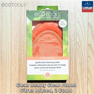 ecotools® Clean Beauty Clean Planet Citrus Infused, 2 Count แผ่นทำความสะอาดเครื่องสำอาง สำหรับผิวหน้า ใช้ซ้ำได้