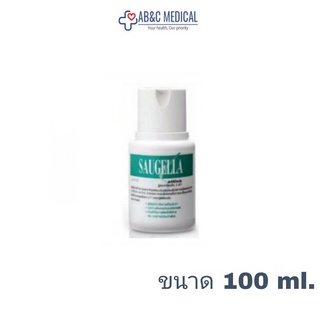 exp:07/09/2025  Saugella attiva 100ml ทำความสะอาดจุดซ่อนเร้น ตกขาว สีเขียว