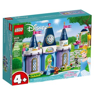 LEGO Cinderellas Castle Celebration 43178