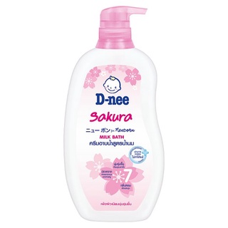 🔥The Best!! ดีนี่ ซากุระ ครีมอาบน้ำสูตรน้ำนม 380มล. D-nee Sakura Milk Bath 380ml