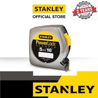 STANLEY ตลับเมตร พาวเวอร์ล็อค 16 ฟุต รุ่น 33-158-21-109