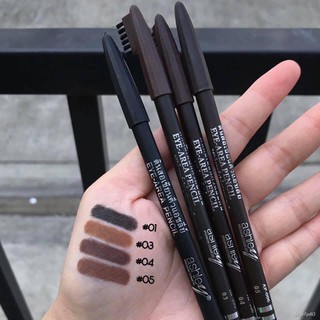 ดินสอเขียนคิ้วแอชลี่ย์หัวแปรง Ashley eye brow with brush AP-006 (ราคายกโหลได้ 12 ชิ้น )