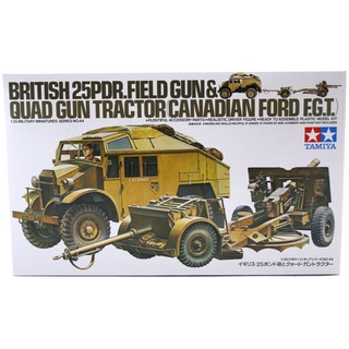 1/35 British 25 Pdr. Field Gun + Quad Gun Tractor Ford, Tamiya #35044