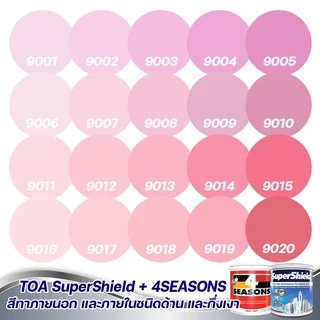 TOA สีภายนอก+ภายใน สีชมพู 1L ชมพูบานเย็น สีทาบ้าน สีน้ำ สีอะครีลิค สีทาภายนอกและภายใน เนื้อสีแน่น สีทาภายนอกและภายใน