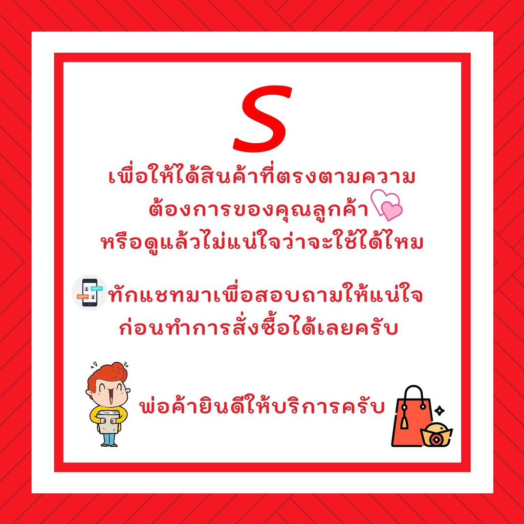 ม่าน ตะขอเกี่ยวสายรวบผ้าม่าน ทรงโมเดิร์น ตะขอผ้าม่านโลหะชุบสีด้วยระบบไฟฟ้า อุปกรณ์ผ้าม่าน ราคา ถูกที่สุด ดีลบีเคเค แกลเลอรีภาพที่ 9