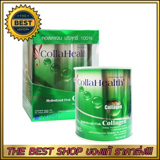 CollaHealth Collagen (200g)