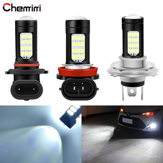 หลอดไฟตัดหมอก DRL H4 H7 LED H8 H11 P13W H16 9005 9006 2835 42 SMD สําหรับรถยนต์ รถจักรยานยนต์ 1 ชิ้น