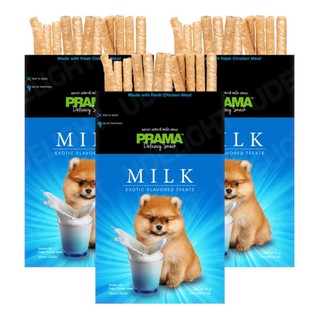 ขนมสุนัข Prama Stick รสนม 70 กรัม (3 ซอง) PRAMA Dog Treat Milk Flavor Dog Snack 70g (3 pouches)