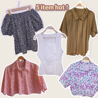 5 item เสื้อสุดน่ารัก หลายสไตล์ น่ารักมากๆ