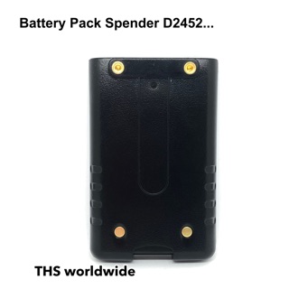 แบตเตอรี่ วิทยุสื่อสาร Spender รุ่น D2452 Li-ion DC. 3.7V. 1600mAh.