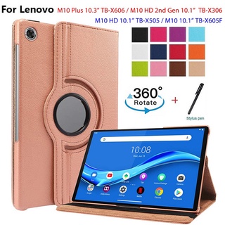 เคสแม่เหล็ก หมุนได้ 360 องศา พร้อมขาตั้ง สําหรับ Lenovo M10 FHD Plus 10.3 นิ้ว X606F X306F M10 HD Gen 2 10.1 นิ้ว Lenovo X605F