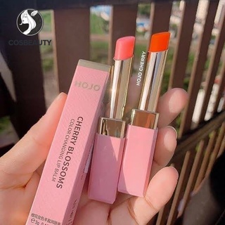 COSBEAUTY  ลิปน่ารักnovo hojo color cherry lip balm ลิปบาล์ม ลิปสติก สไตล์เกาหลีรักษาความชุ่มชื้นของริมฝีปากเพิ่มความน่าจุ๊บ