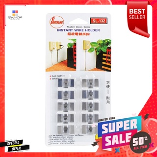 ขอแขวนสเตนเลสเหลี่ยมติดเทปกาว SL132 (1x10)HOOK SQUARE STAINLESS TAPE SL132 PACK10