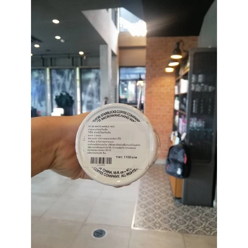 แก้ว Starbucks ลายหินอ่อน White Marble thumbnail 3