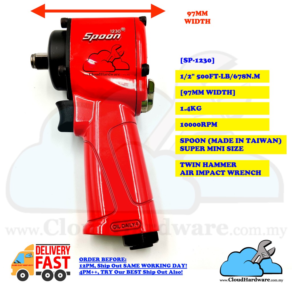1/2" 500 FT-LB/678 NM [97MM WIDTH] 1.4KG SUPER LIGHT SPOON (MADE IN TAIWAN) MINI TWIN HAMMER AIR IMP
