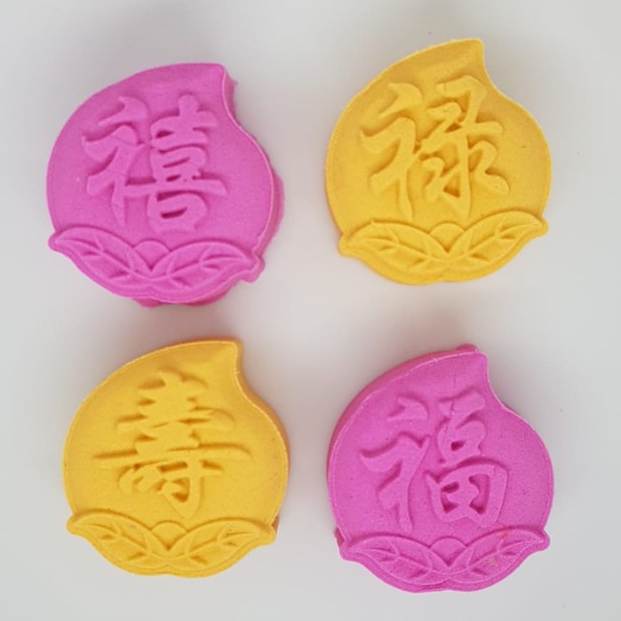 แม่พิมพ์ขนมไหว้พระจันทร์ (125gr) แม่พิมพ์กดขนมไหว้พระจันทร์ (4pc) PREMIUM-SIEN THOU