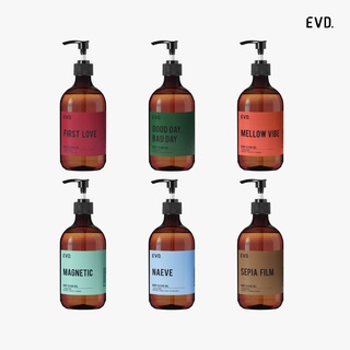 Everydaykmkm EVD. Collection Body Clean Gel set 480ml - ผลิตภัณฑ์อาบน้ำ เจลอาบน้ำ