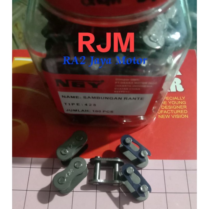 ข้อต่อโซ่ 428*******