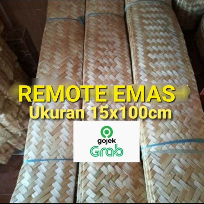 BAMBOO BASKET 15, 100CM SWALLOW FIN 15, 1 เมตร