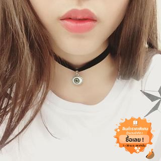 Choker necklace 90S 💋