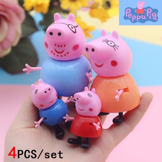 ตุ๊กตา Peppa George Mummy Daddy Peppa Pig ของเล่นสําหรับเด็ก 4 ชิ้น ต่อชุด