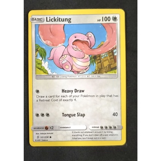 Lickitung Basic 161/236 เบโรรินก้า Pokemon Card (Normal) ภาษาอังกฤษ