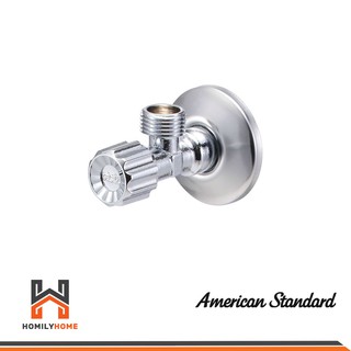 American Standard สต็อปวาล์ว ขนาด 1/2" รุ่น A-4400