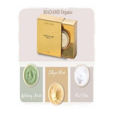 Whitening Arbutin(5g.) ของแท้ 100%