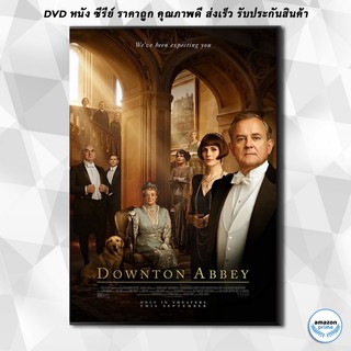 ดีวีดี Downton Abbey ดาวน์ตัน แอบบีย์ เดอะ มูฟวี่ DVD 1 แผ่น