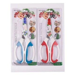 กรรไกรทำอาหาร ทำครัว อเนกประสงค์ สแตนเลส 3in1 #C-0036