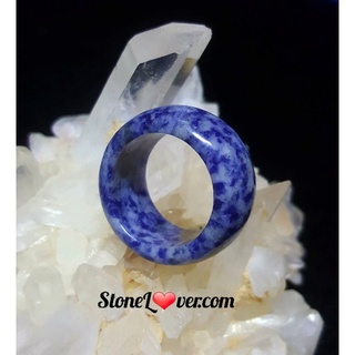 #Sodalite #หินโซดาไลต์#แหวนหินล้วนโซดาไลต์