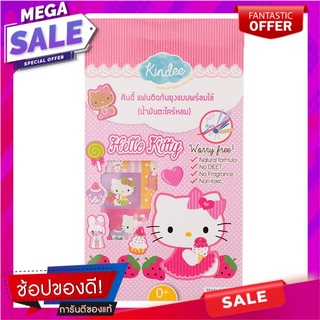 คินดี้แผ่นติดกันยุงลายคิตตี้กลิ่นน้ำมันตะไคร้หอมคิตตี้ 10แผ่น Kindy Kitty Citronella Oil Scented Kitty Mosquito Patches