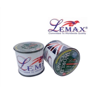 สายเอ็น ลีแม๊กซ์ Lemax Worldcass สายเหนียวนุ่ม สีเขียว 10-60lb