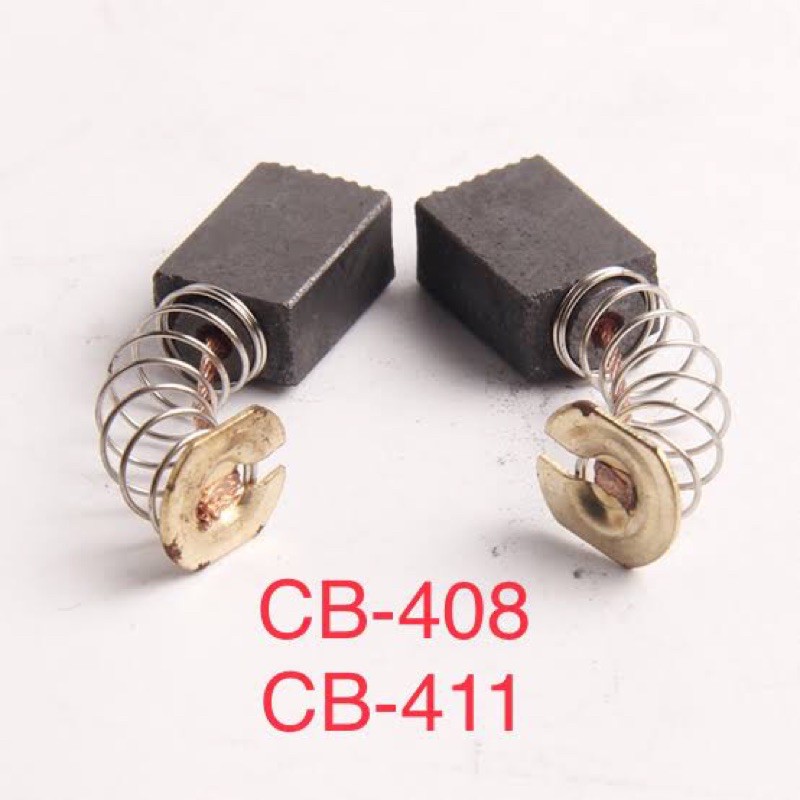 แปรงถ่าน CB-408 CB-411 MT954 MT955 MT958 MT370 MT372 3709 9500N N 9500N 9500NB MT190 MT1902 MT430