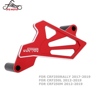 Jfg MOTO ฝาครอบเฟืองหน้า สําหรับ CRF250L CRF250M CRF250RALLY