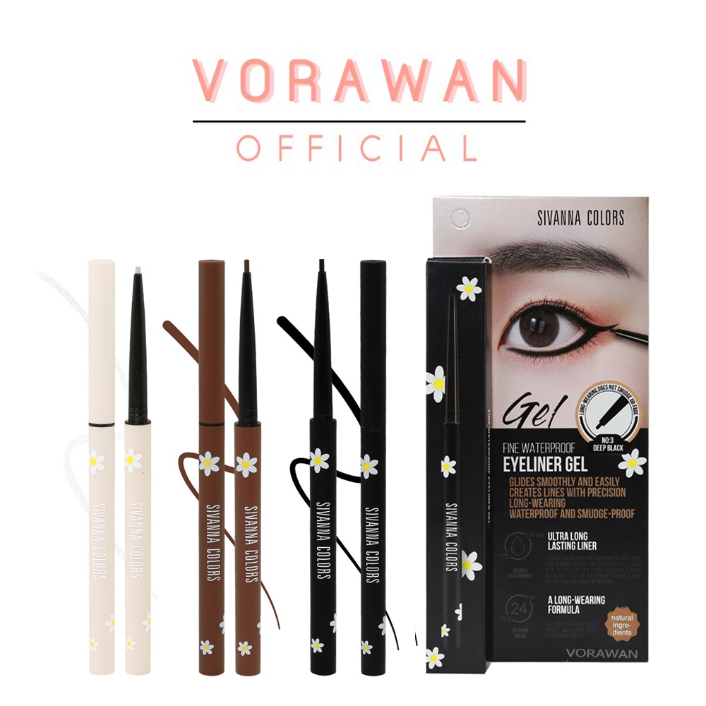 อายไลเนอร์เจล ซิวานน่า ไฟน์ วอเตอร์พรูฟ อายไลเนอร์ เจล #HF772 Sivanna Fine Waterproof Eyeliner Gel