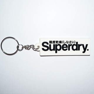 พวงกุญแจยาง Superdry