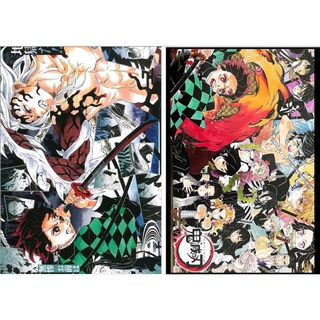 💥พร้อมส่ง💥โฟลเดอร์ A4 ดาบพิฆาตอสูร鬼滅の刃Kimetsu no Yaiba  A4 File แฟ้มเอกสาร ดาบพิฆาตอสูร ไยบะ A4 มีลาย 2 ด้าน